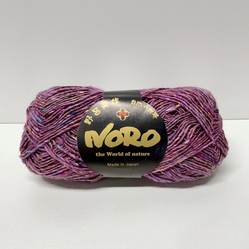 Silk Garden Sock Solo