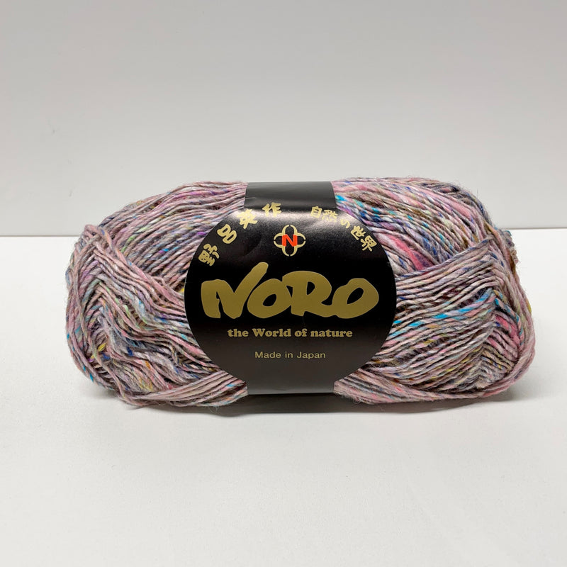 Silk Garden Sock Solo