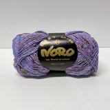 Silk Garden Sock Solo