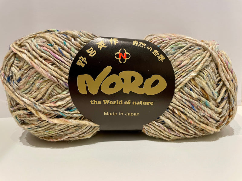 Silk Garden Sock Solo