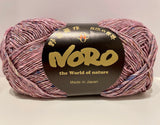 Silk Garden Sock Solo
