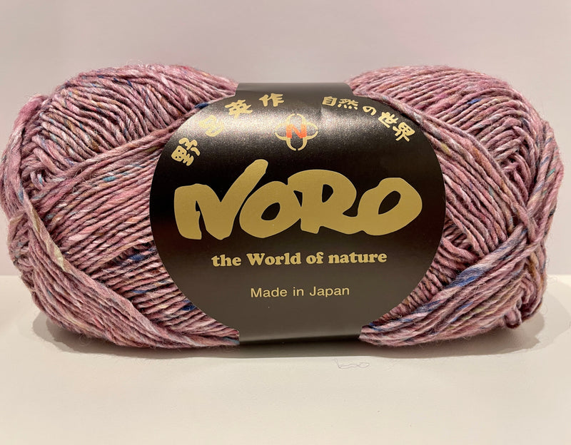 Silk Garden Sock Solo