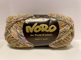 Silk Garden Sock Solo