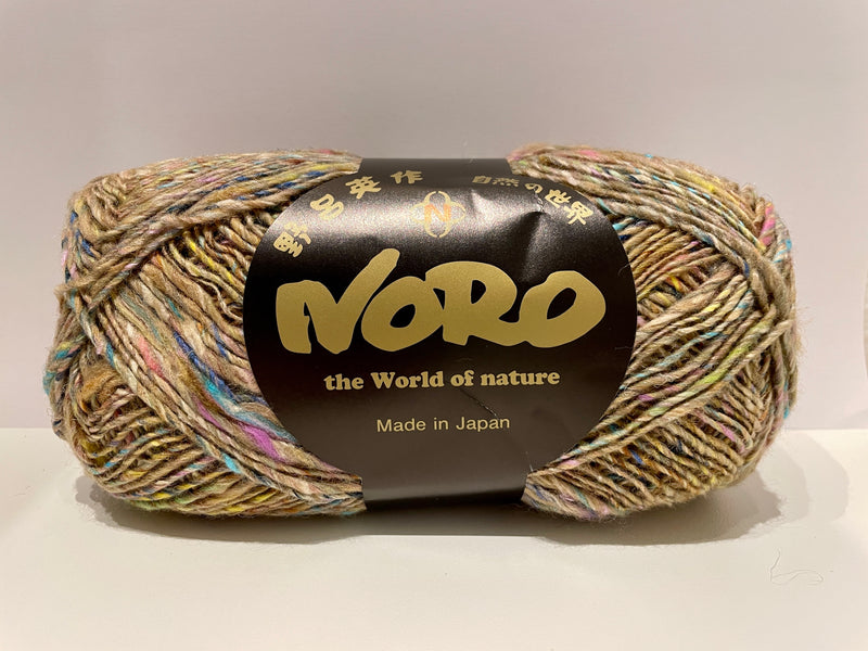 Silk Garden Sock Solo
